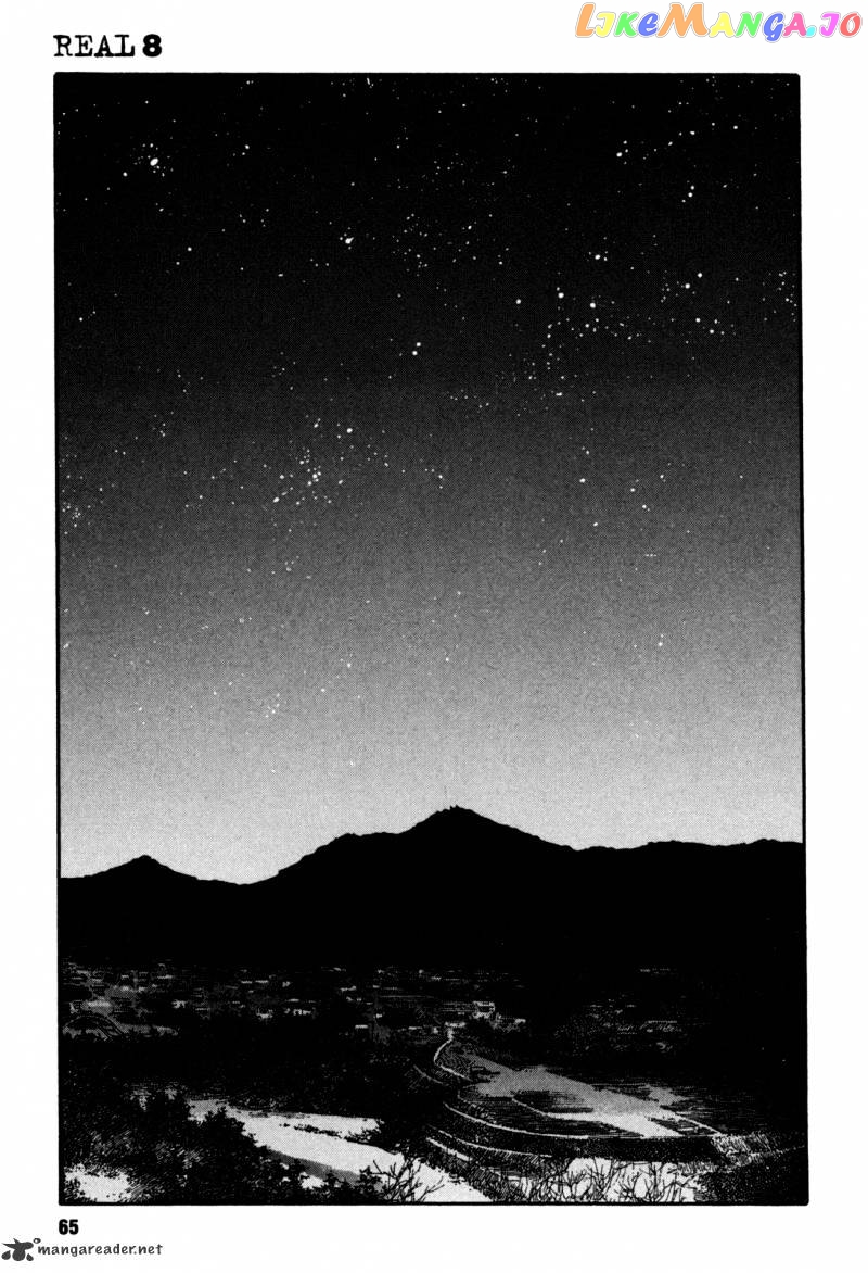 Real, Chapter 44 image 29